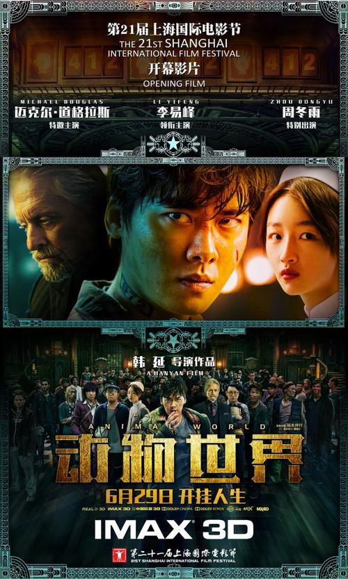 大学毕业有没有学位证